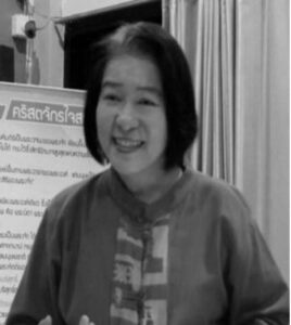 สาส์นศิษยาภิบาลอาทิตย์ที่ 16 พฤศจิกายน 2568